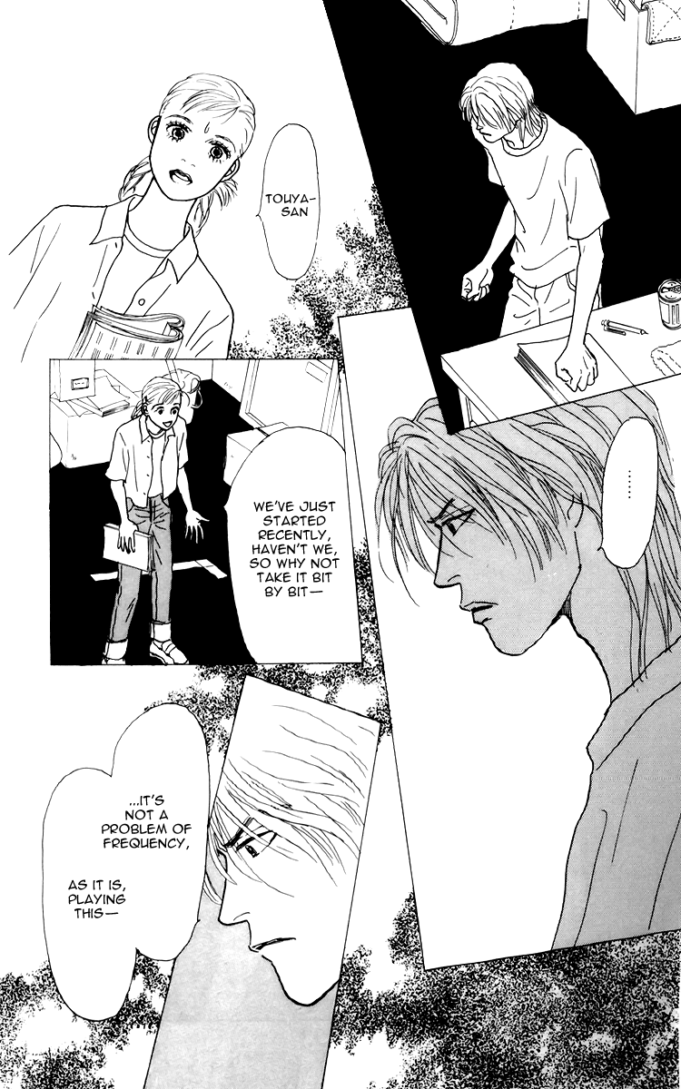 Ashita no Ousama Chapter 44.2 page 27 - Chapter 44 v2 : Unit 44