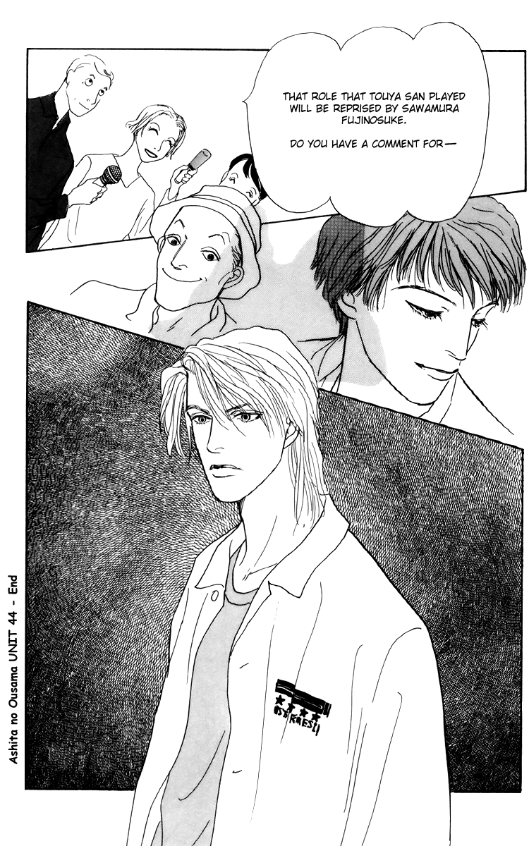 Ashita no Ousama Chapter 44.2 page 29 - Chapter 44 v2 : Unit 44