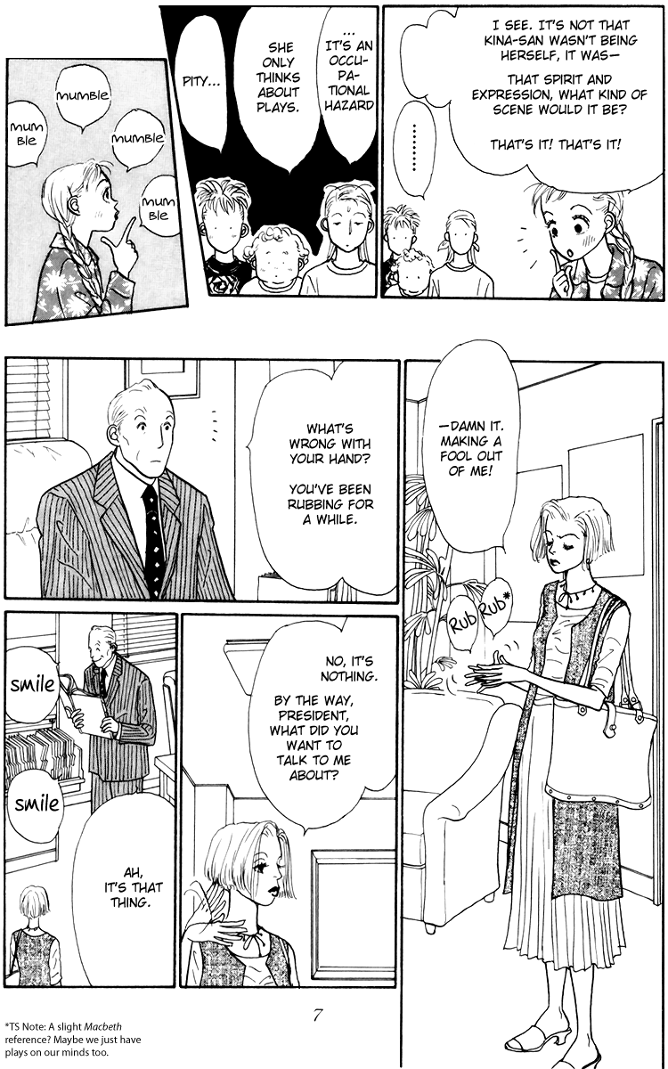 Ashita no Ousama Chapter 44.2 page 7 - Chapter 44 v2 : Unit 44