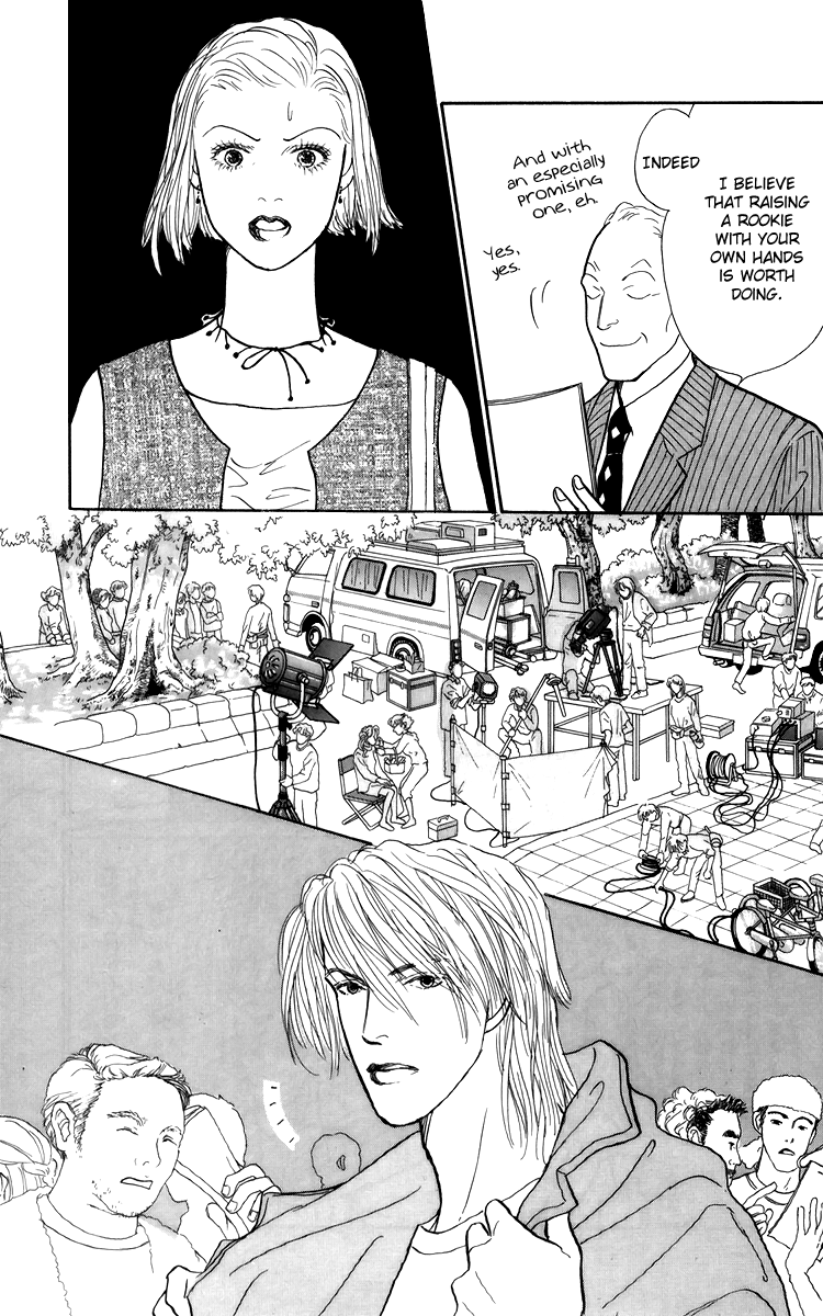Ashita no Ousama Chapter 44.2 page 9 - Chapter 44 v2 : Unit 44
