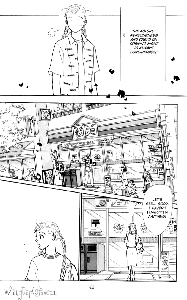 Ashita no Ousama Chapter 45.2 page 10 - Chapter 45 v2 : Unit 45