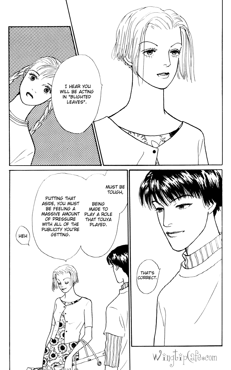 Ashita no Ousama Chapter 45.2 page 15 - Chapter 45 v2 : Unit 45
