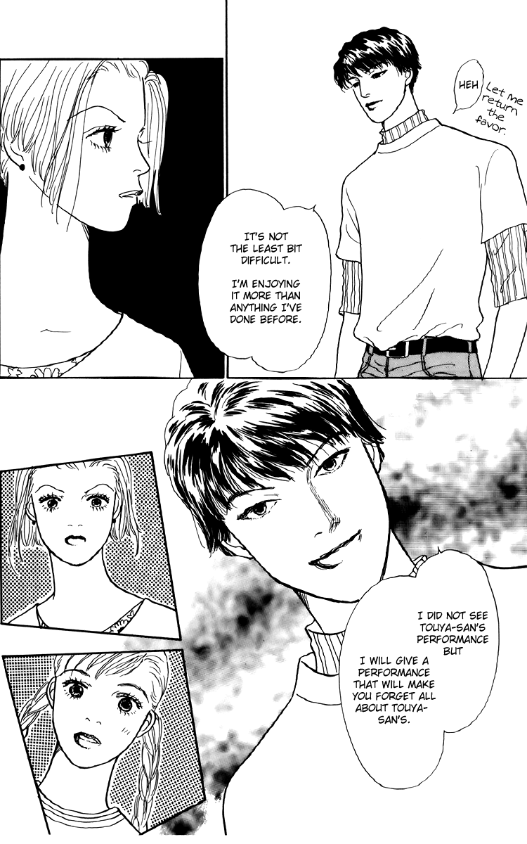 Ashita no Ousama Chapter 45.2 page 16 - Chapter 45 v2 : Unit 45