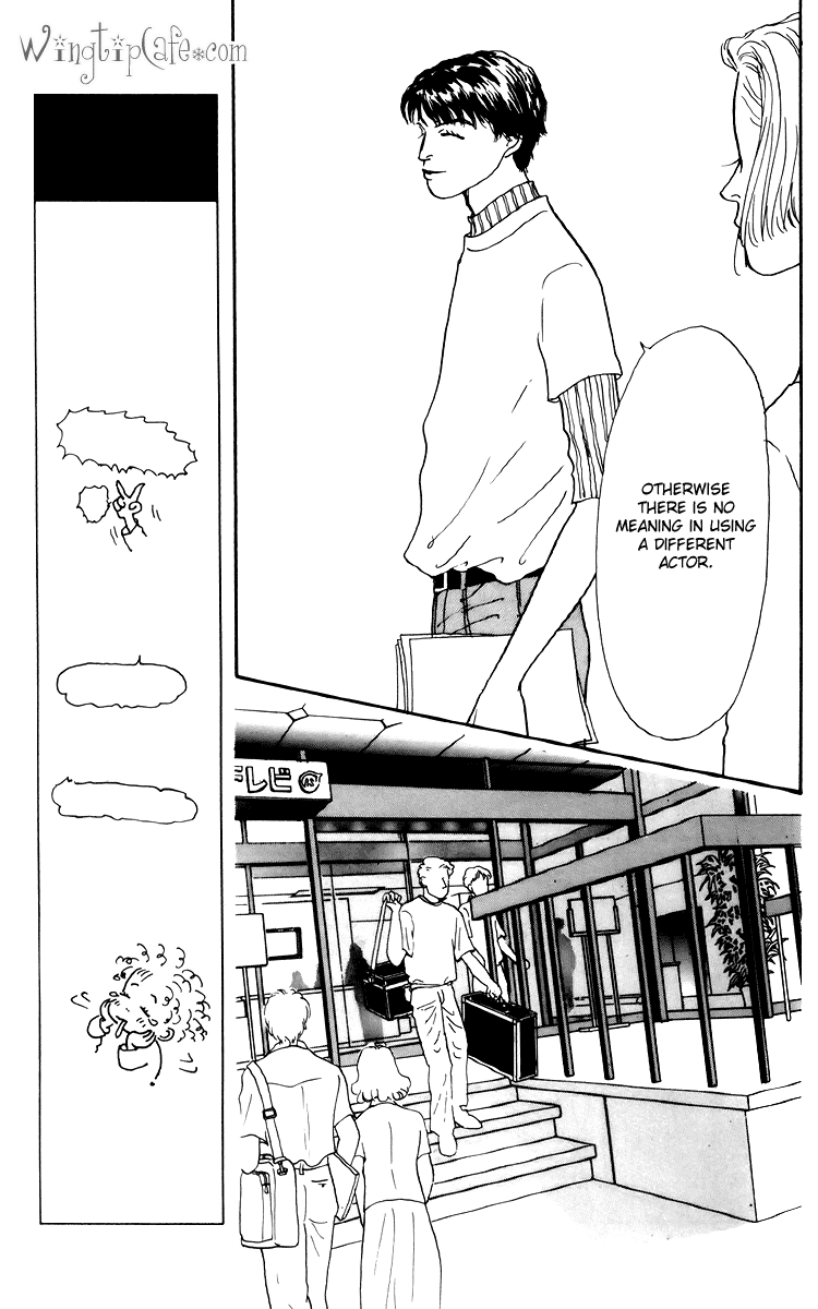 Ashita no Ousama Chapter 45.2 page 17 - Chapter 45 v2 : Unit 45
