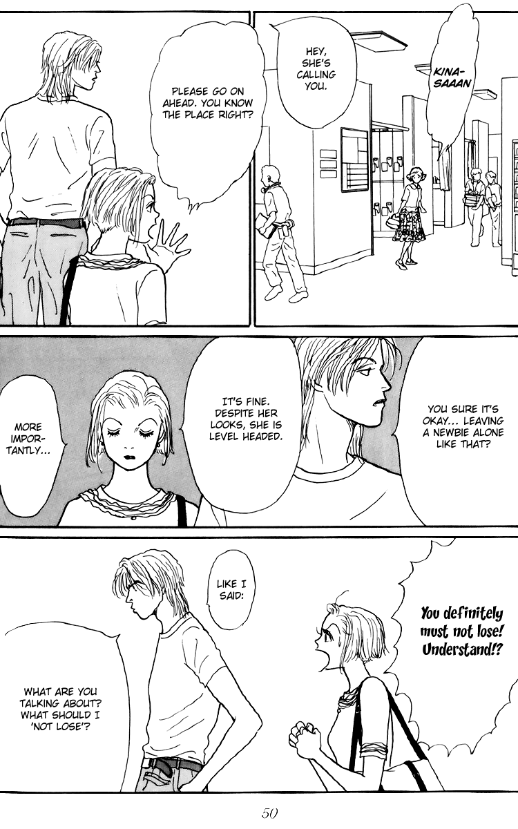 Ashita no Ousama Chapter 45.2 page 18 - Chapter 45 v2 : Unit 45