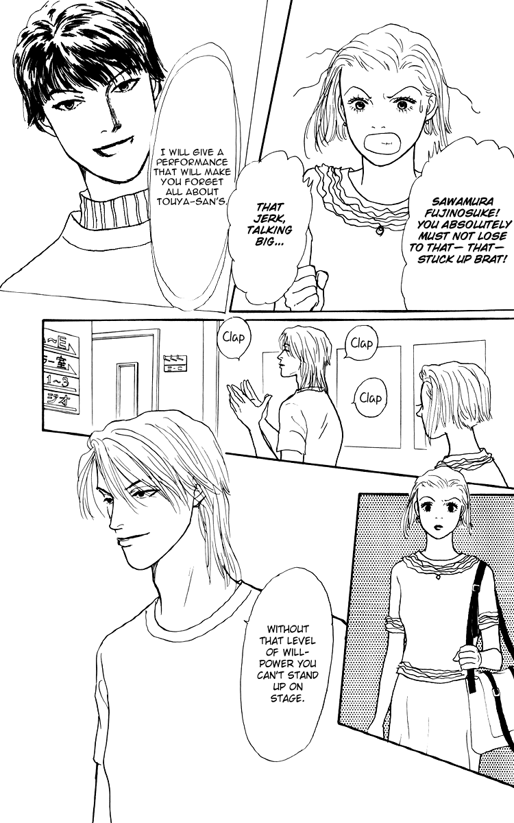 Ashita no Ousama Chapter 45.2 page 19 - Chapter 45 v2 : Unit 45