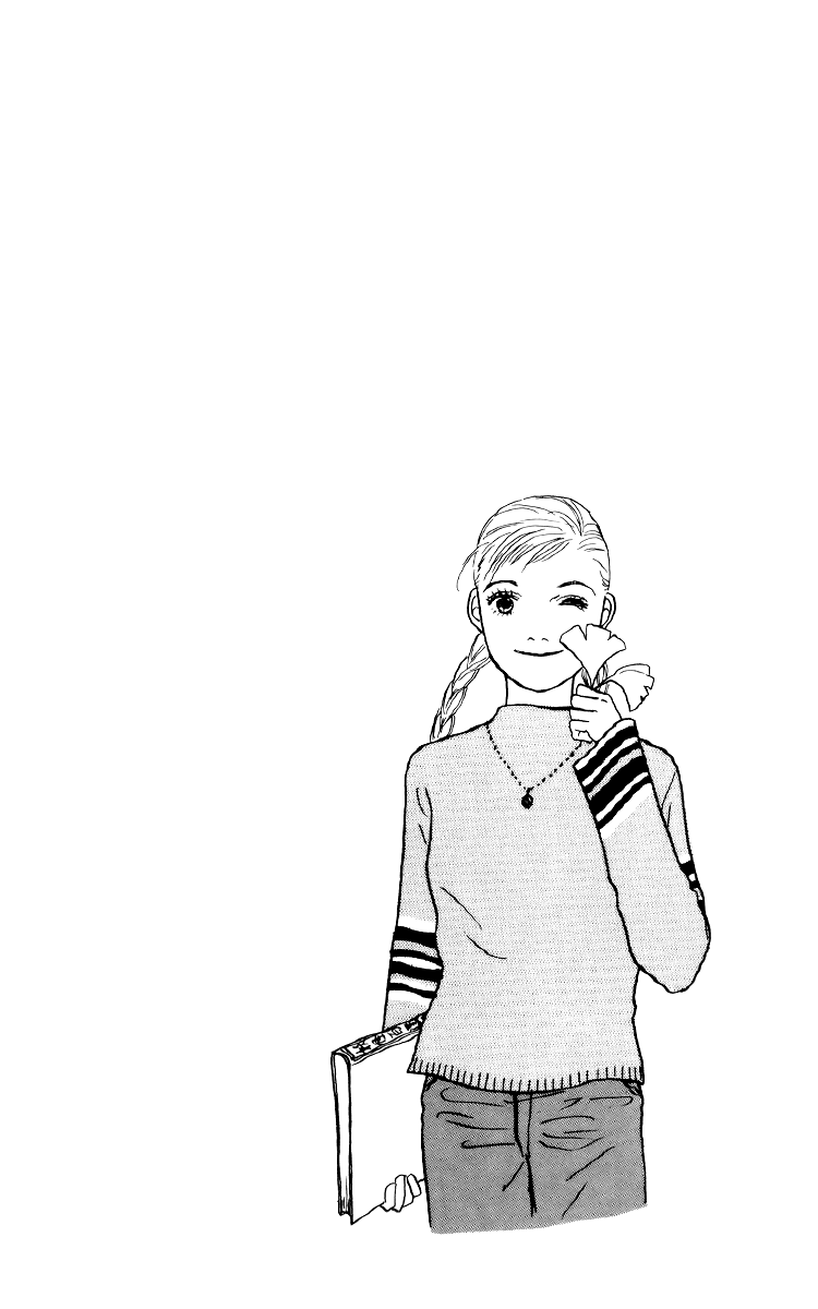 Ashita no Ousama Chapter 45.2 page 2 - Chapter 45 v2 : Unit 45
