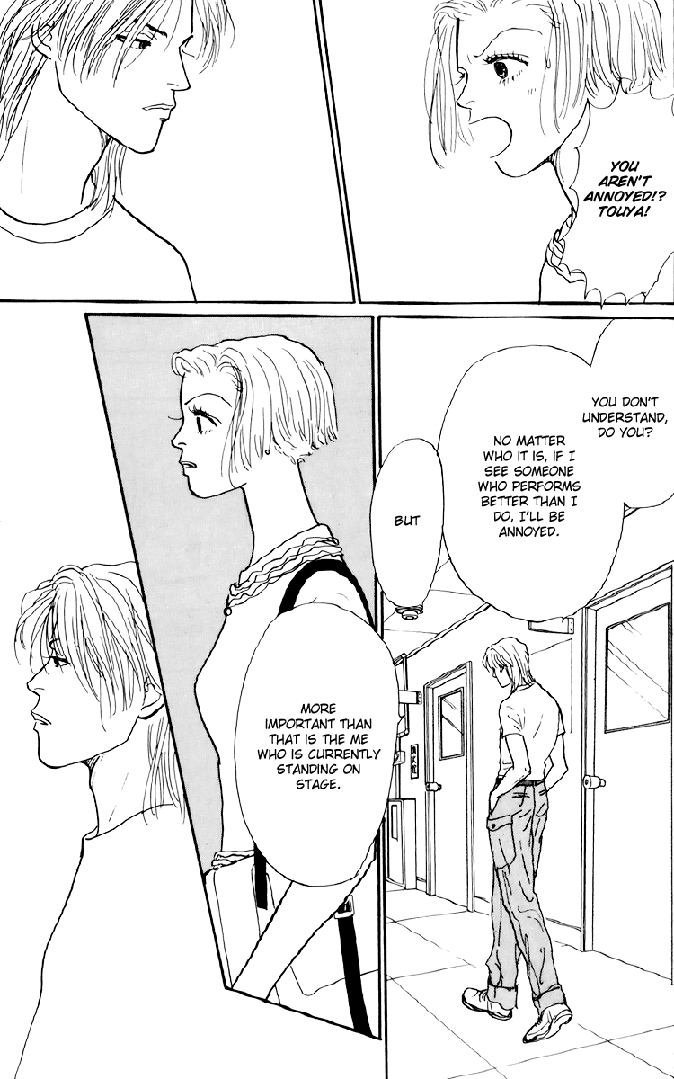 Ashita no Ousama Chapter 45.2 page 20 - Chapter 45 v2 : Unit 45