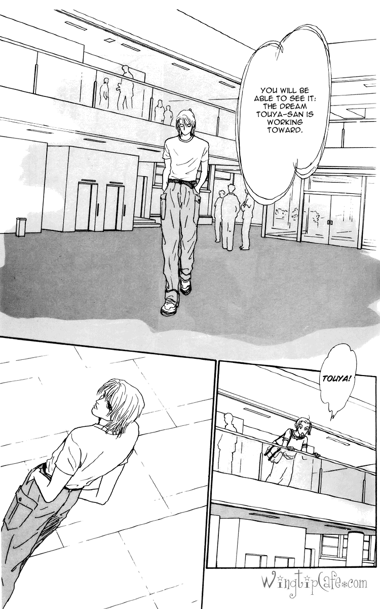 Ashita no Ousama Chapter 45.2 page 25 - Chapter 45 v2 : Unit 45