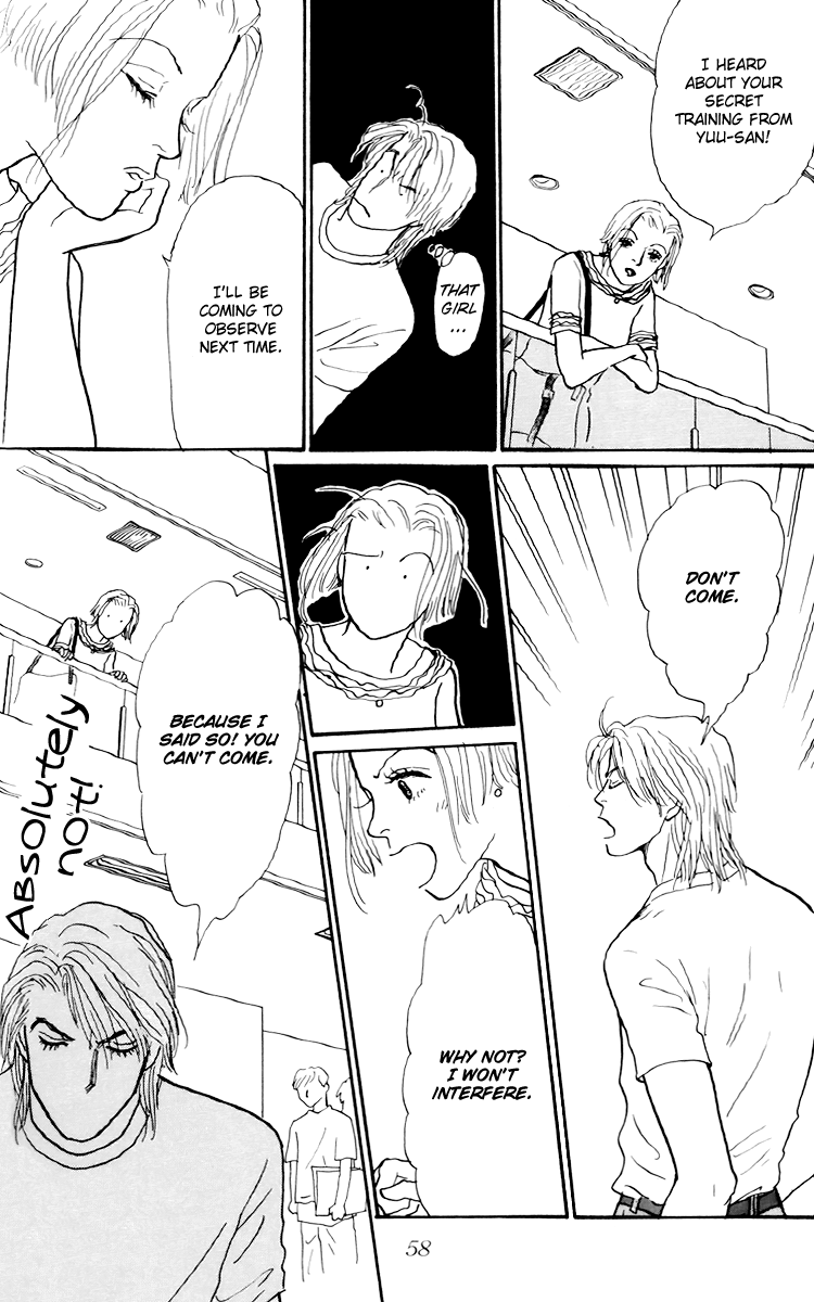 Ashita no Ousama Chapter 45.2 page 26 - Chapter 45 v2 : Unit 45