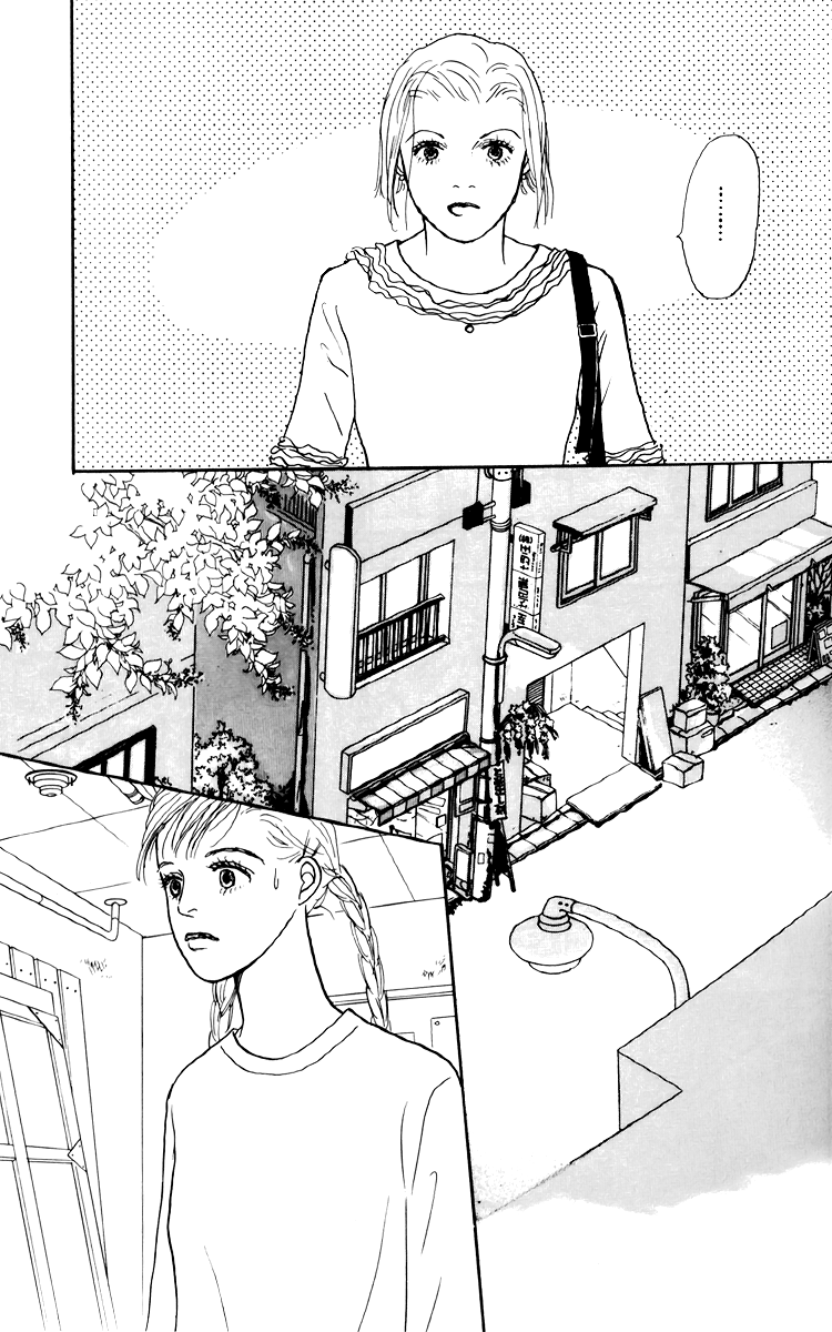 Ashita no Ousama Chapter 45.2 page 27 - Chapter 45 v2 : Unit 45
