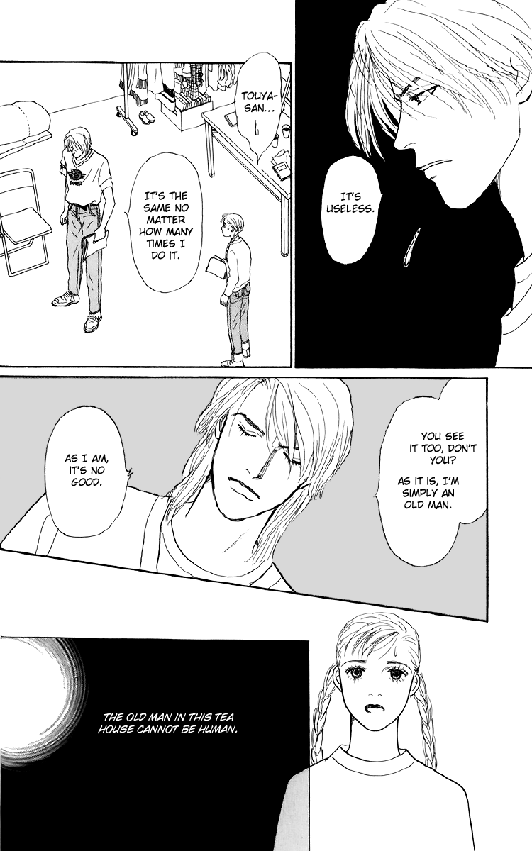 Ashita no Ousama Chapter 45.2 page 28 - Chapter 45 v2 : Unit 45