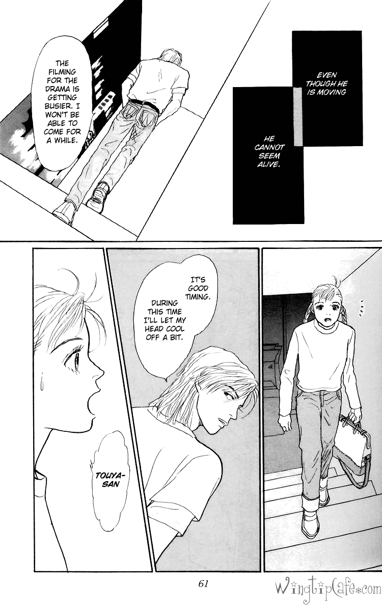 Ashita no Ousama Chapter 45.2 page 29 - Chapter 45 v2 : Unit 45
