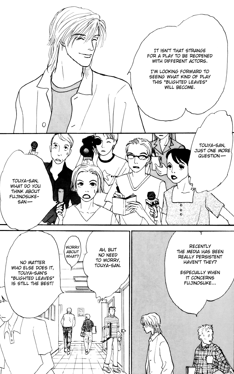 Ashita no Ousama Chapter 45.2 page 3 - Chapter 45 v2 : Unit 45