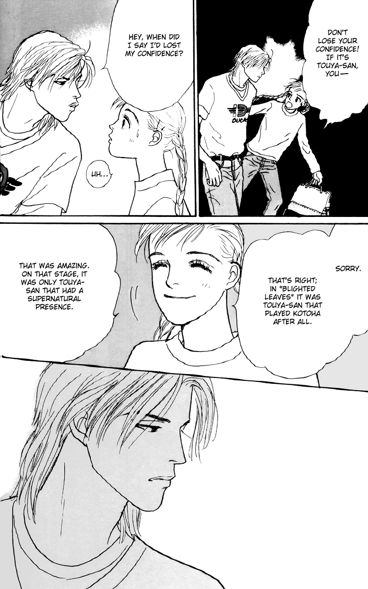 Ashita no Ousama Chapter 45.2 page 30 - Chapter 45 v2 : Unit 45