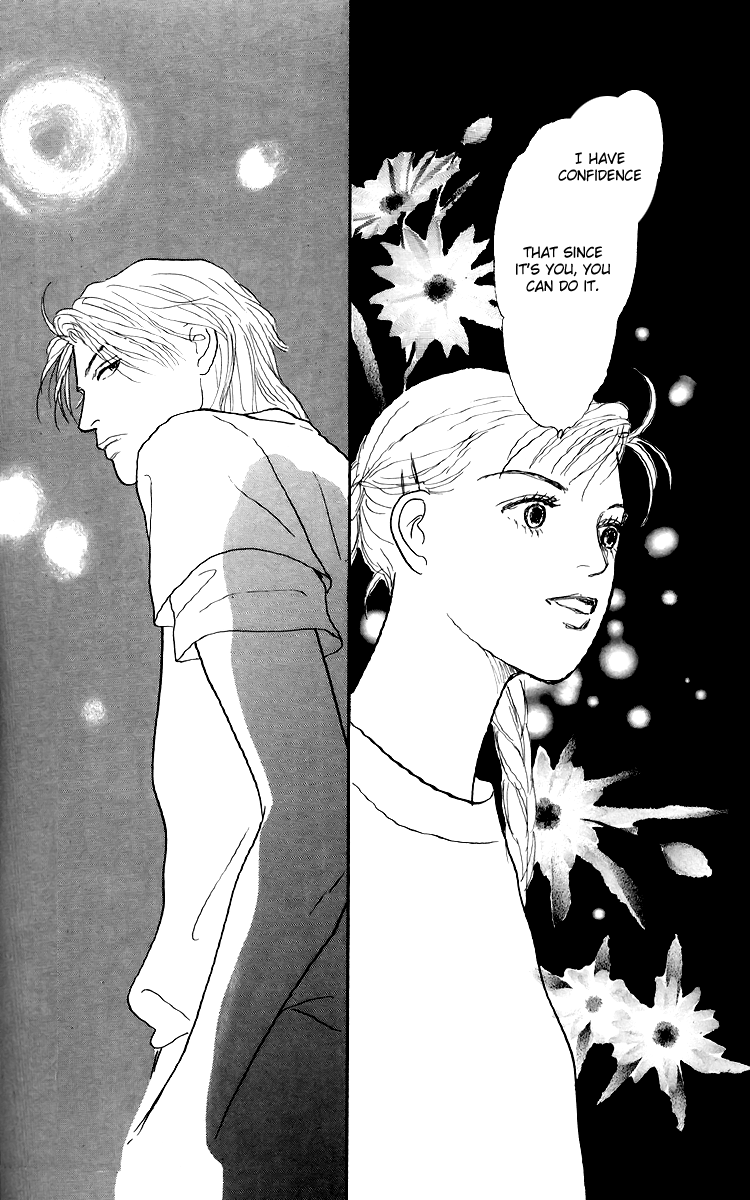 Ashita no Ousama Chapter 45.2 page 34 - Chapter 45 v2 : Unit 45