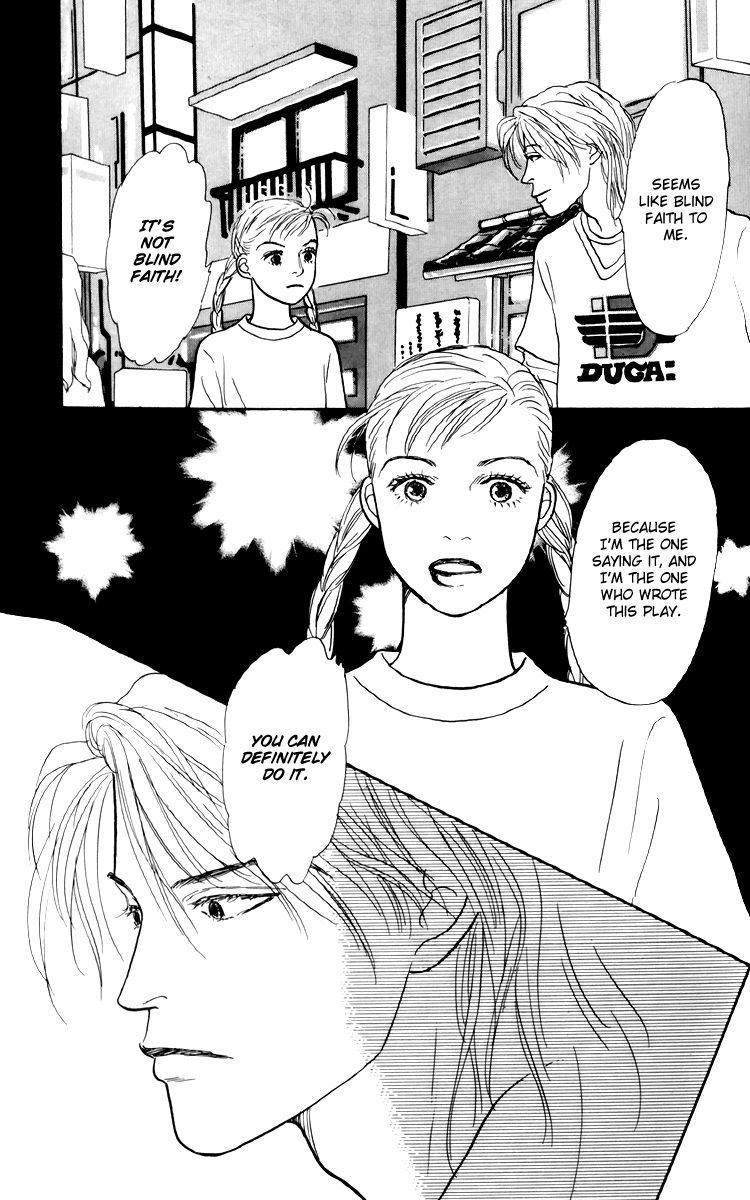 Ashita no Ousama Chapter 45.2 page 35 - Chapter 45 v2 : Unit 45