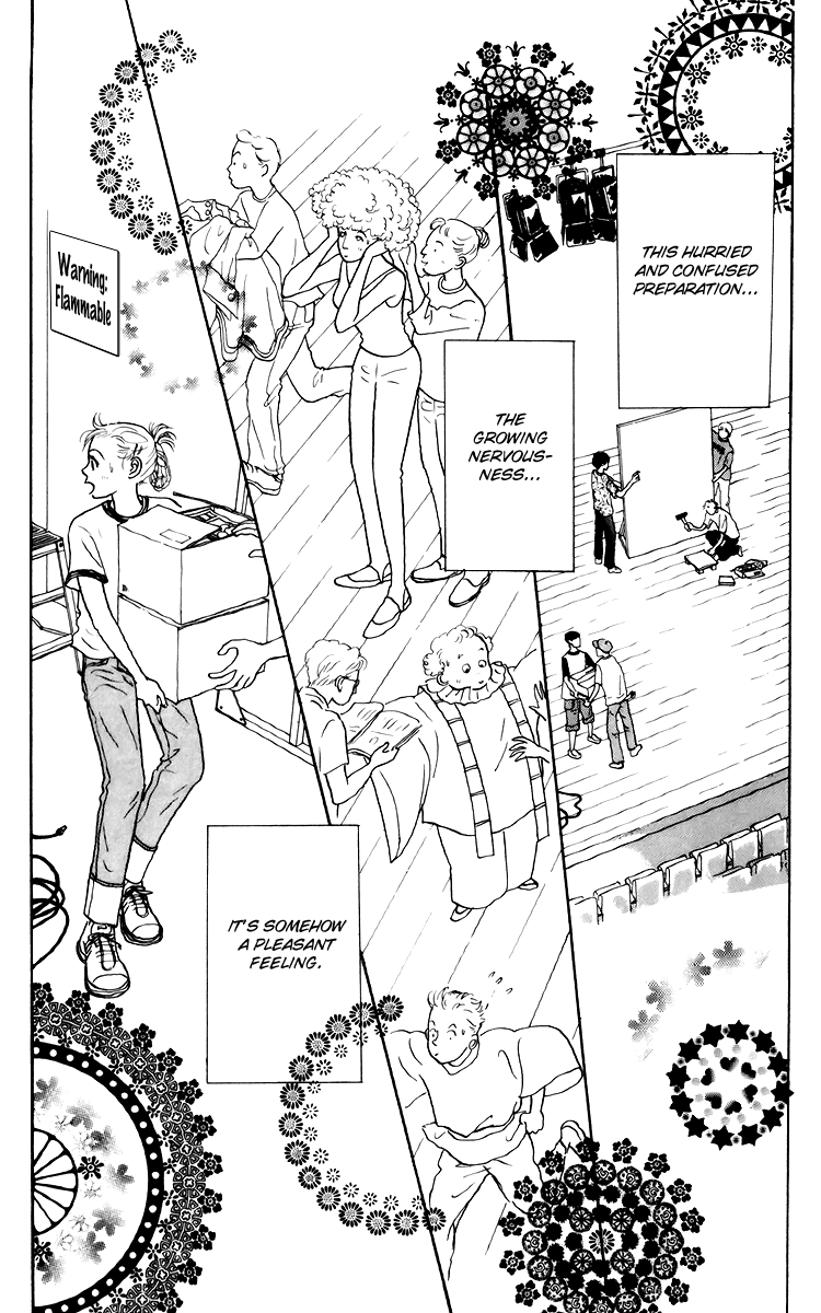 Ashita no Ousama Chapter 45.2 page 7 - Chapter 45 v2 : Unit 45