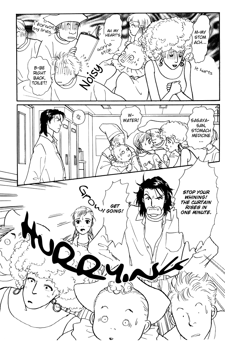 Ashita no Ousama Chapter 45.2 page 9 - Chapter 45 v2 : Unit 45
