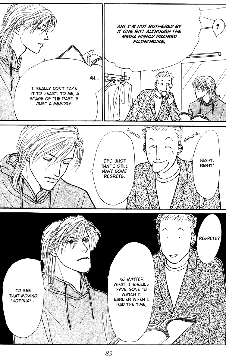 Ashita no Ousama Chapter 46.2 page 11 - Chapter 46 v2 : Unit 46