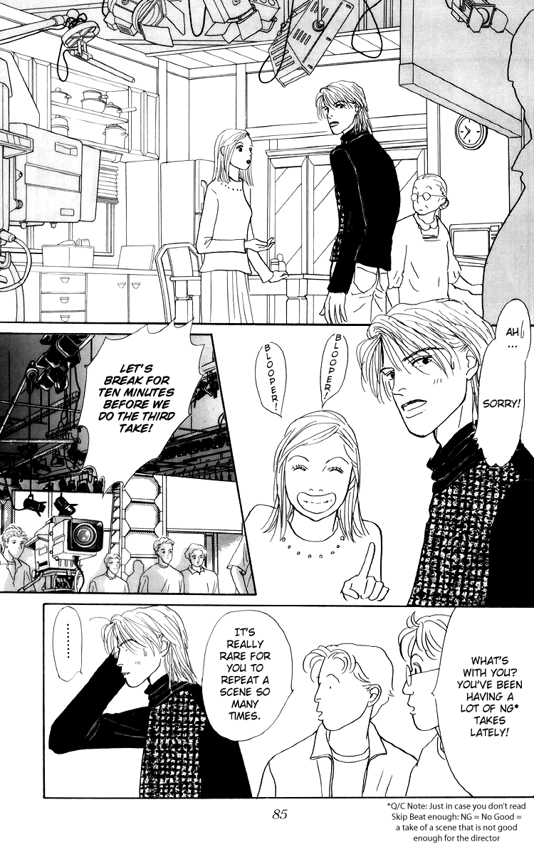 Ashita no Ousama Chapter 46.2 page 13 - Chapter 46 v2 : Unit 46