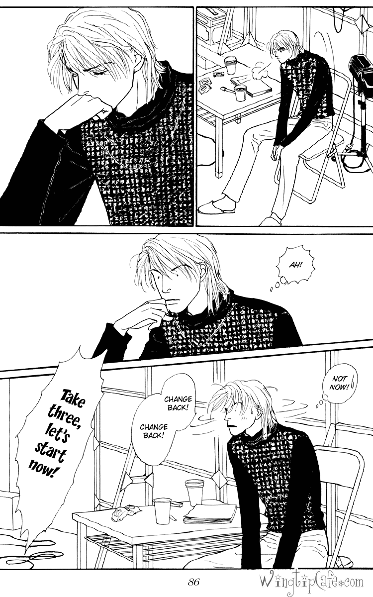 Ashita no Ousama Chapter 46.2 page 14 - Chapter 46 v2 : Unit 46