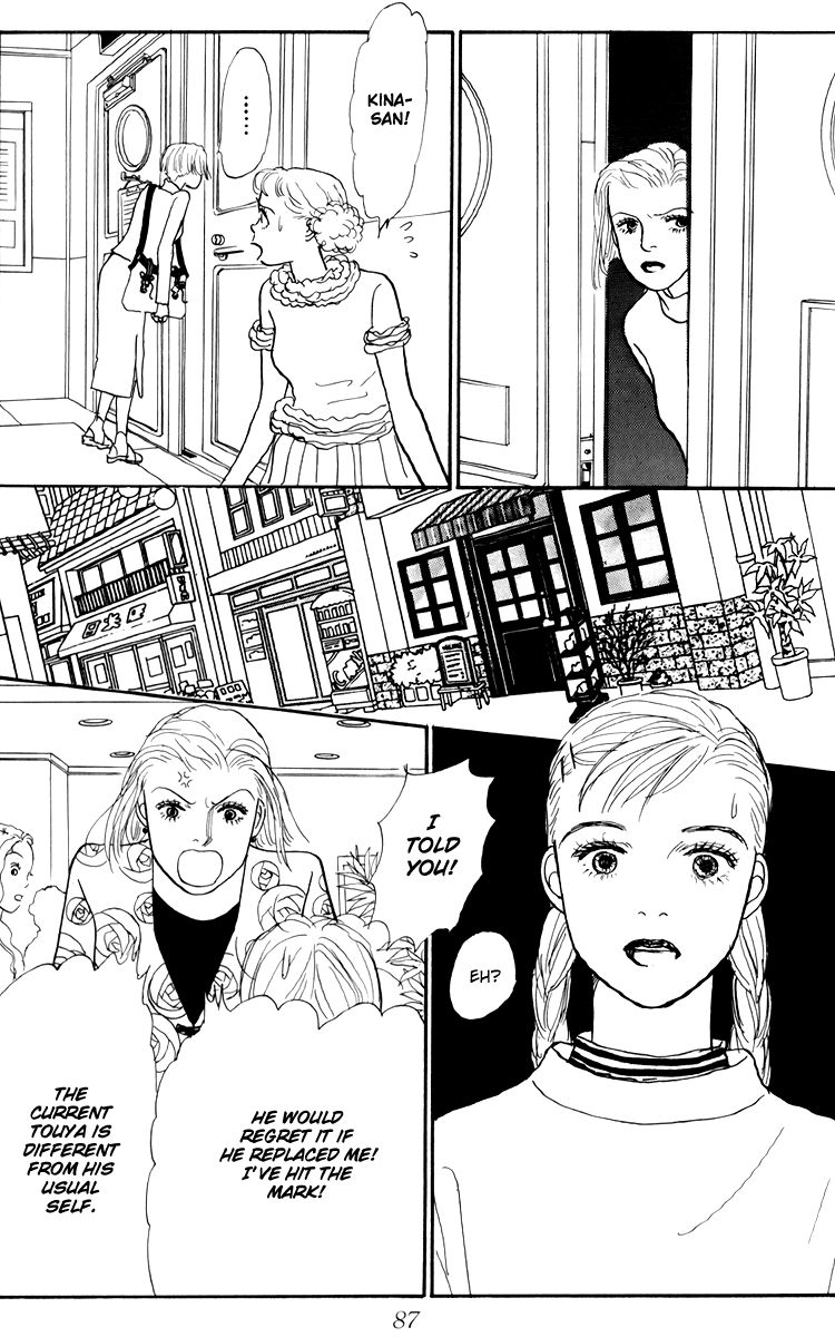 Ashita no Ousama Chapter 46.2 page 15 - Chapter 46 v2 : Unit 46