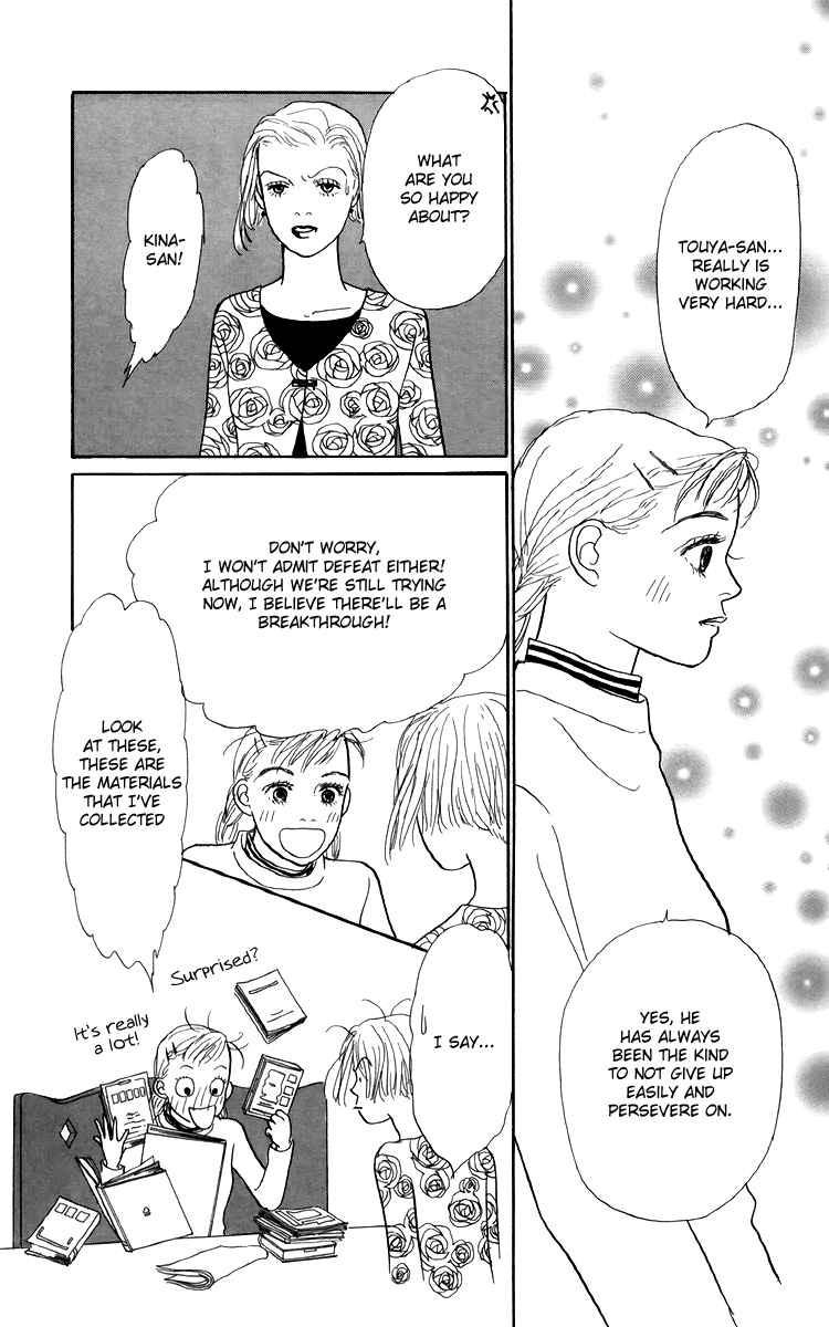 Ashita no Ousama Chapter 46.2 page 17 - Chapter 46 v2 : Unit 46
