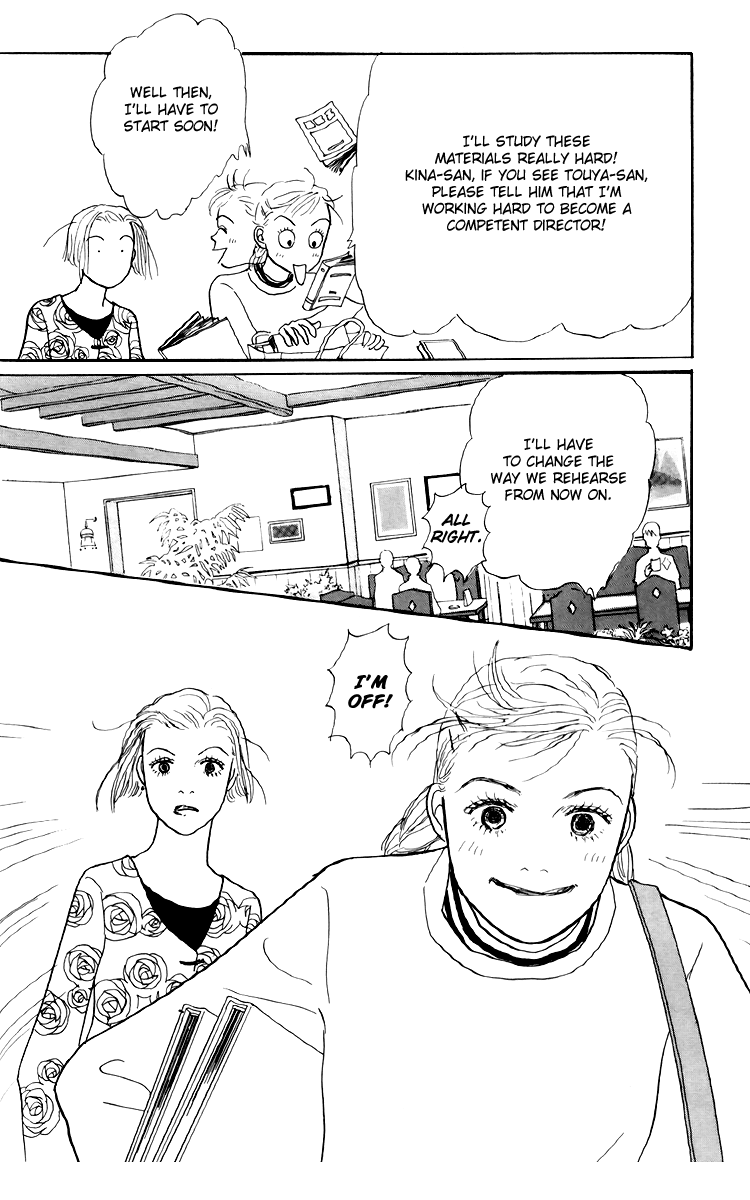 Ashita no Ousama Chapter 46.2 page 18 - Chapter 46 v2 : Unit 46