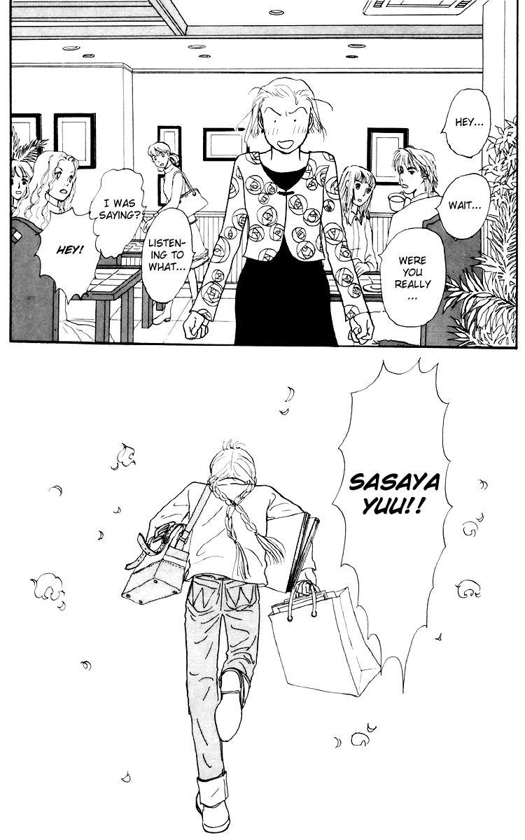 Ashita no Ousama Chapter 46.2 page 19 - Chapter 46 v2 : Unit 46