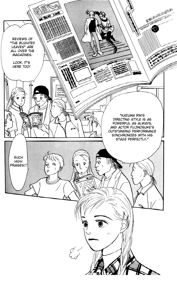 Ashita no Ousama Chapter 46.2 page 2 - Chapter 46 v2 : Unit 46