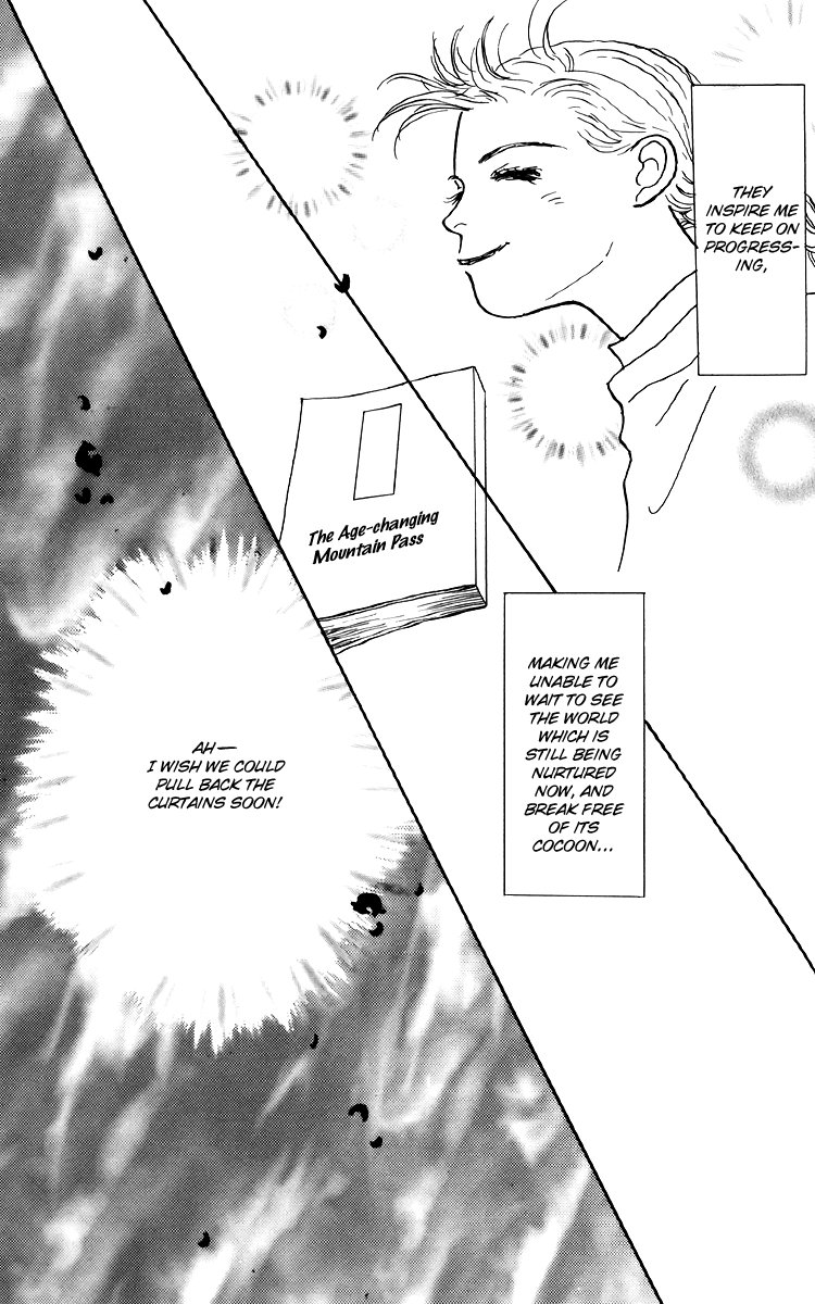 Ashita no Ousama Chapter 46.2 page 21 - Chapter 46 v2 : Unit 46