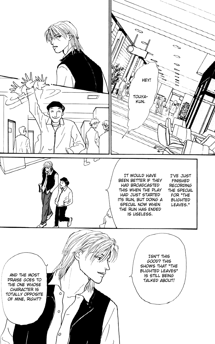 Ashita no Ousama Chapter 46.2 page 22 - Chapter 46 v2 : Unit 46