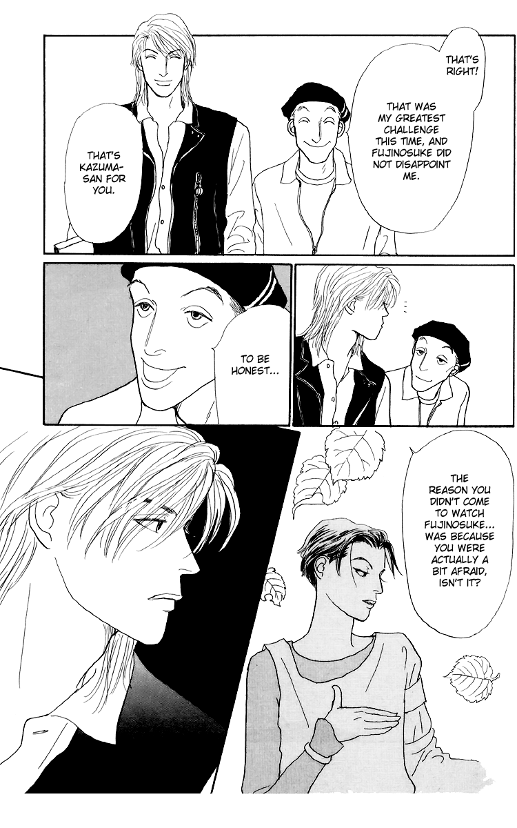 Ashita no Ousama Chapter 46.2 page 23 - Chapter 46 v2 : Unit 46