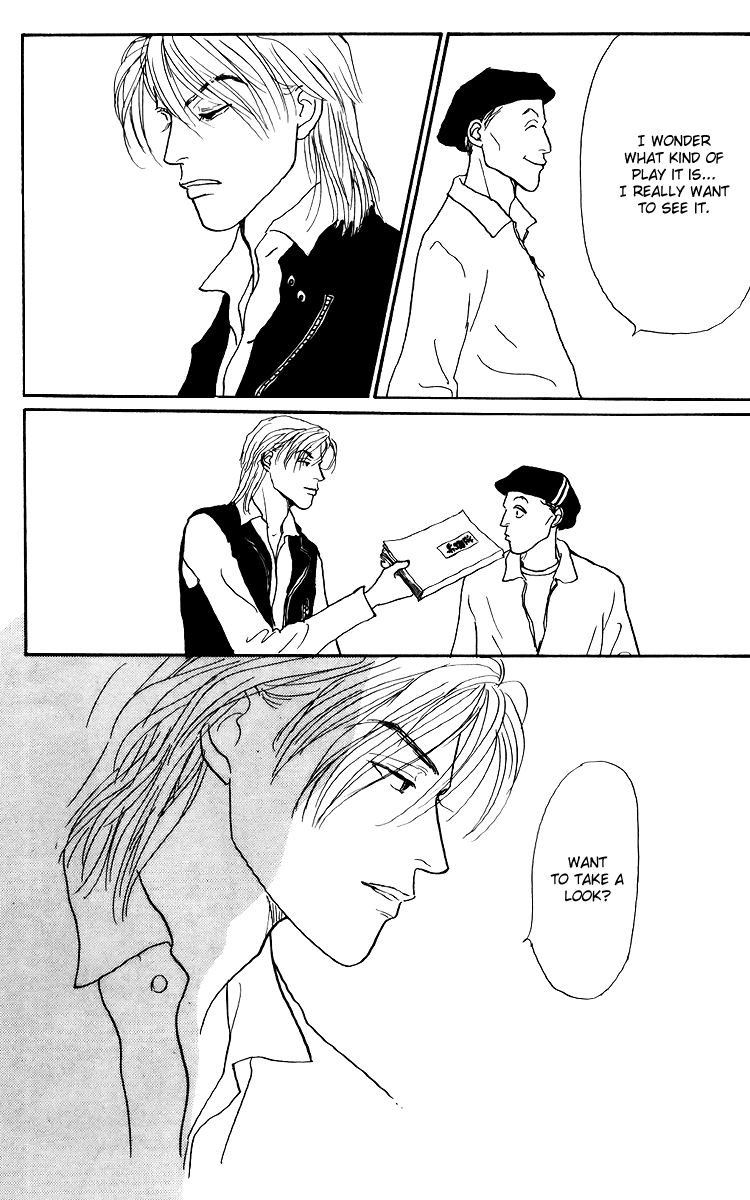 Ashita no Ousama Chapter 46.2 page 25 - Chapter 46 v2 : Unit 46