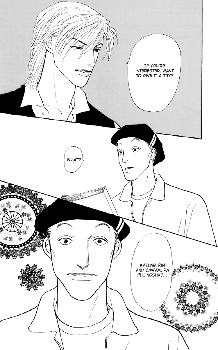 Ashita no Ousama Chapter 46.2 page 26 - Chapter 46 v2 : Unit 46