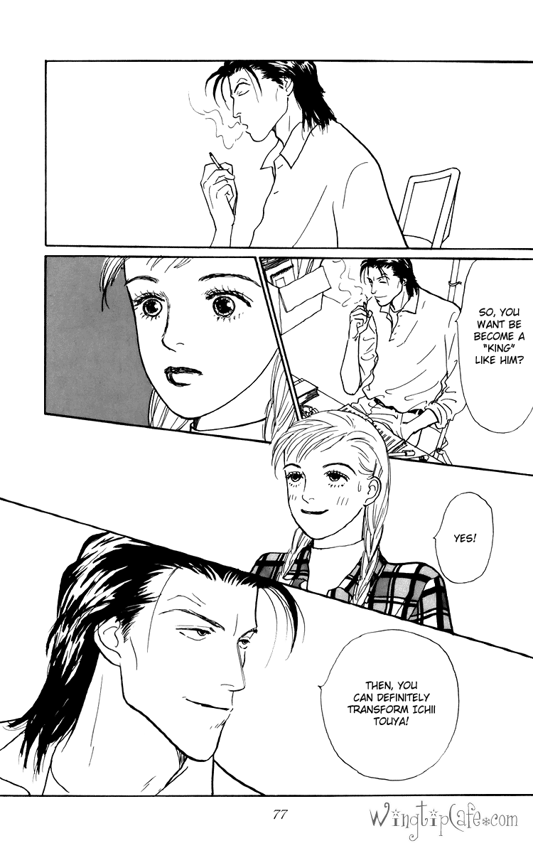 Ashita no Ousama Chapter 46.2 page 5 - Chapter 46 v2 : Unit 46