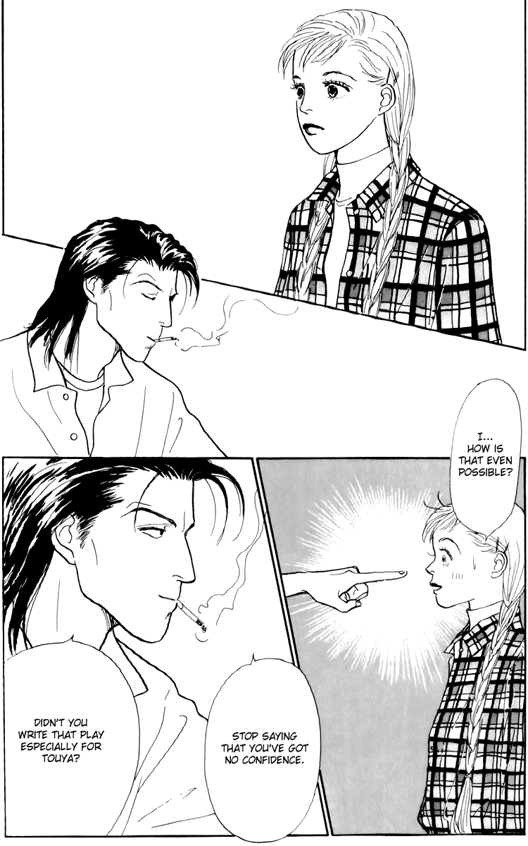 Ashita no Ousama Chapter 46.2 page 6 - Chapter 46 v2 : Unit 46