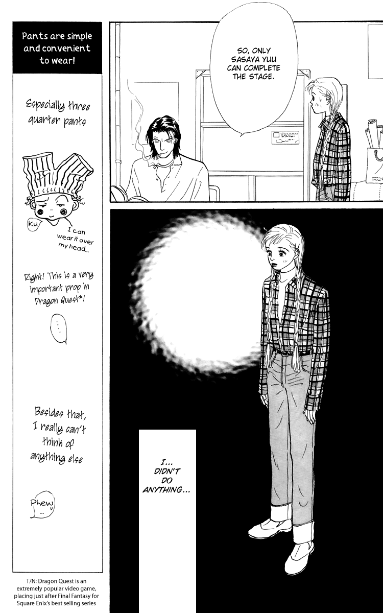 Ashita no Ousama Chapter 46.2 page 7 - Chapter 46 v2 : Unit 46
