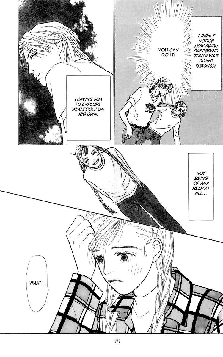 Ashita no Ousama Chapter 46.2 page 9 - Chapter 46 v2 : Unit 46