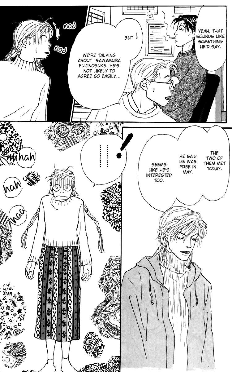 Ashita no Ousama Chapter 47.2 page 11 - Chapter 47 v2 : Unit 47