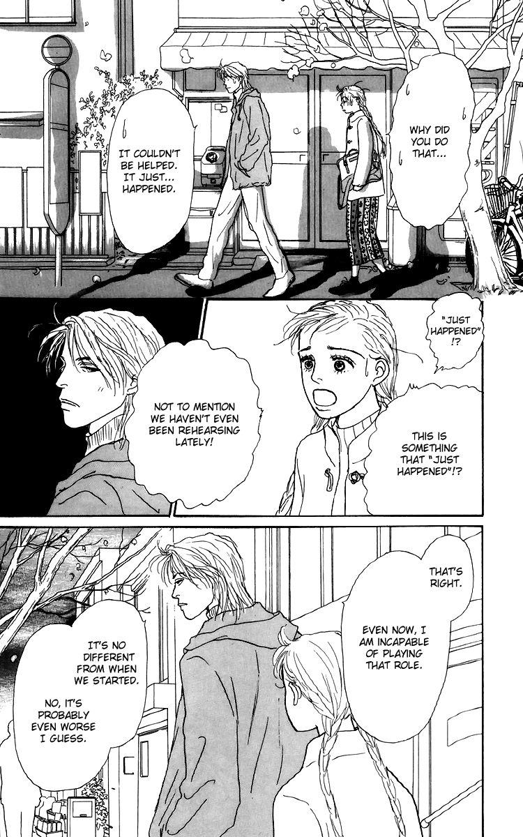 Ashita no Ousama Chapter 47.2 page 13 - Chapter 47 v2 : Unit 47