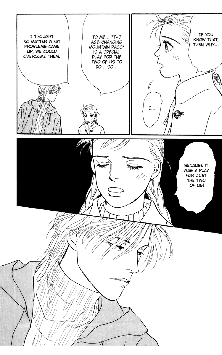 Ashita no Ousama Chapter 47.2 page 14 - Chapter 47 v2 : Unit 47