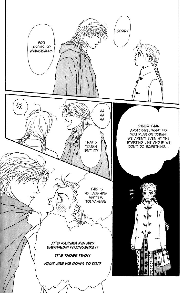 Ashita no Ousama Chapter 47.2 page 15 - Chapter 47 v2 : Unit 47