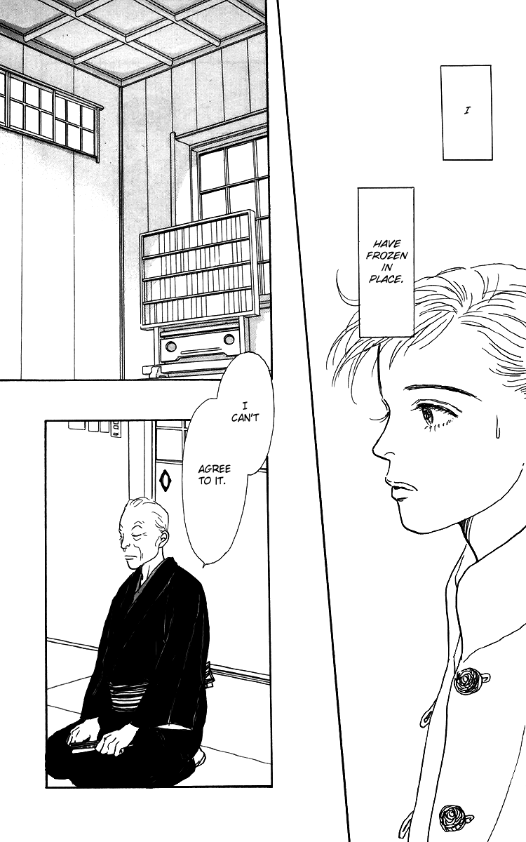 Ashita no Ousama Chapter 47.2 page 22 - Chapter 47 v2 : Unit 47