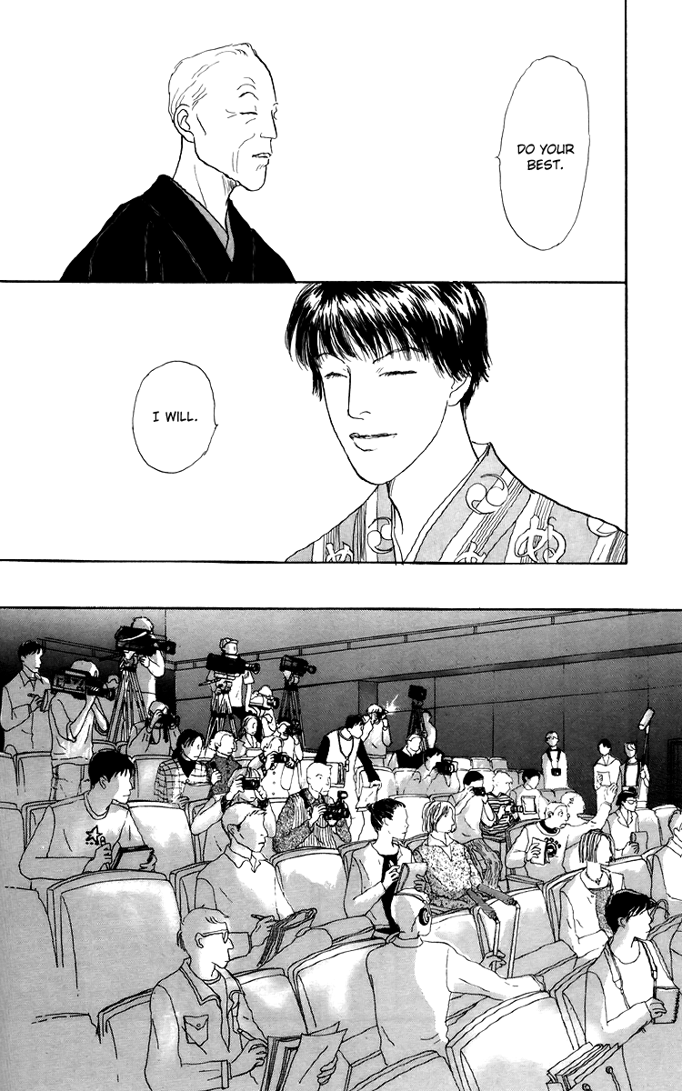 Ashita no Ousama Chapter 47.2 page 25 - Chapter 47 v2 : Unit 47