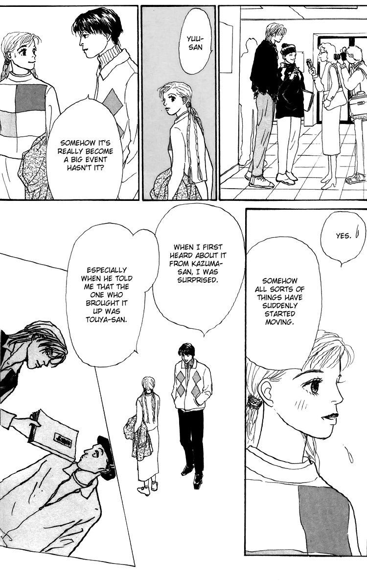 Ashita no Ousama Chapter 47.2 page 27 - Chapter 47 v2 : Unit 47