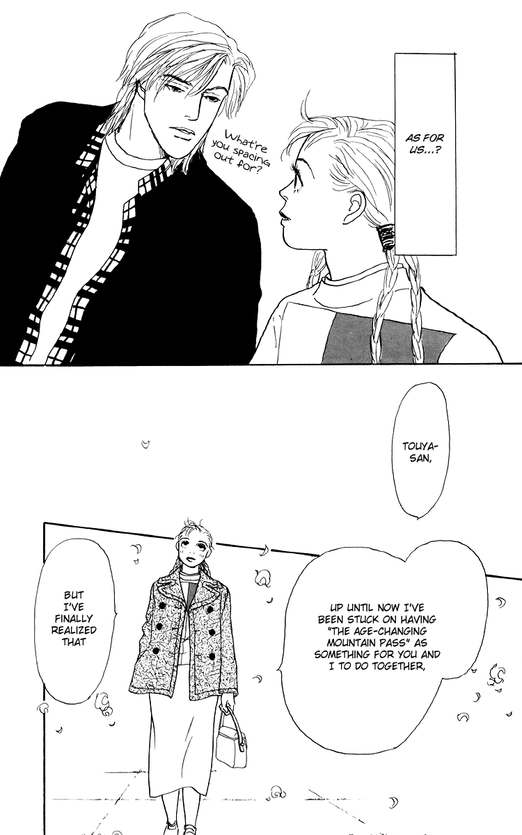 Ashita no Ousama Chapter 47.2 page 30 - Chapter 47 v2 : Unit 47