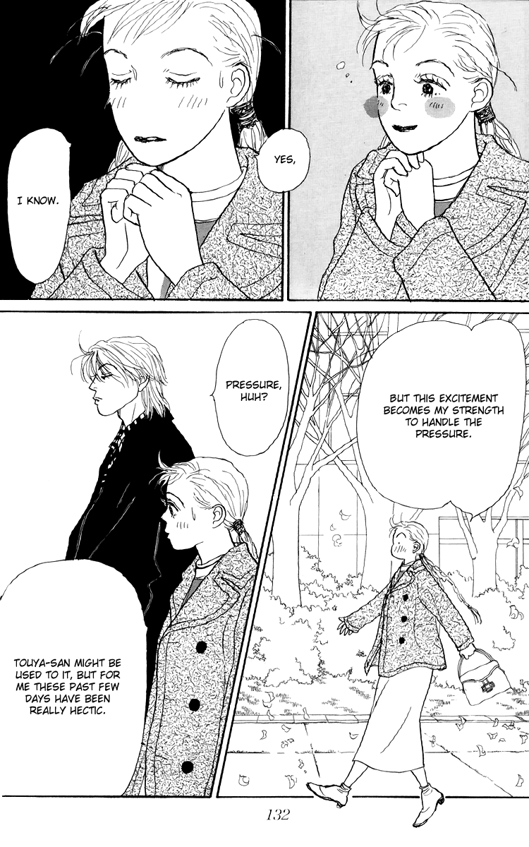 Ashita no Ousama Chapter 47.2 page 33 - Chapter 47 v2 : Unit 47