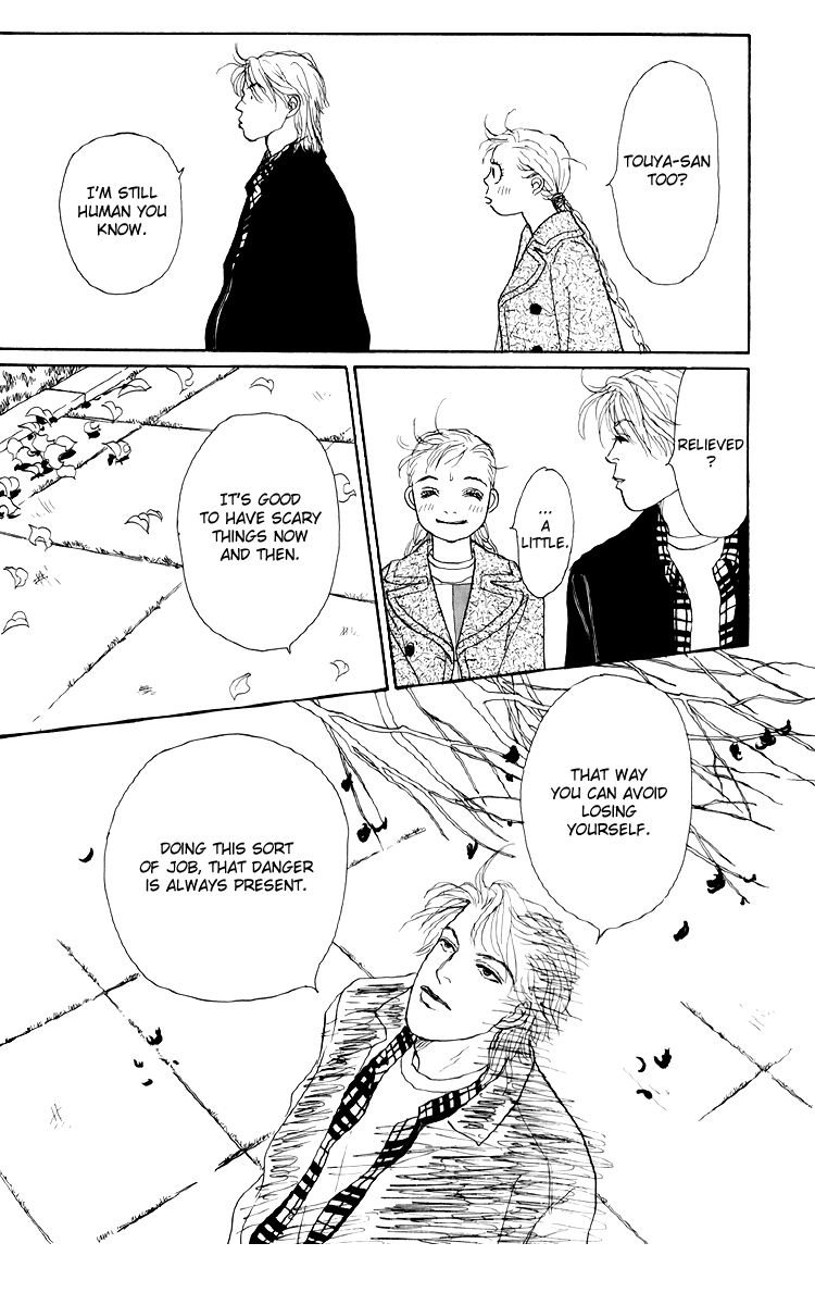 Ashita no Ousama Chapter 47.2 page 35 - Chapter 47 v2 : Unit 47